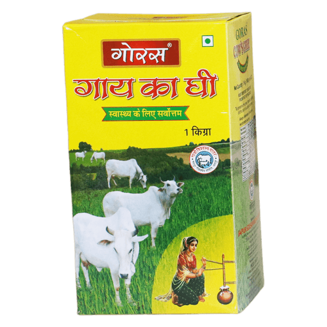 Goras Ghee-1Kg