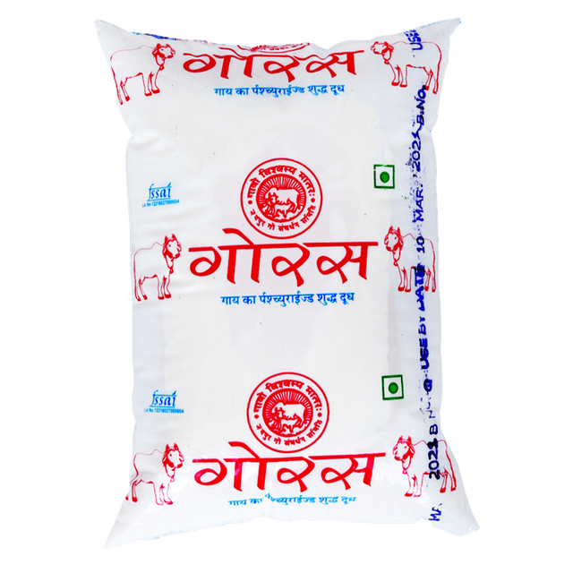 Goras Cow Milk 1kg